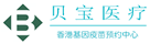 虎门港管委会验血查男女